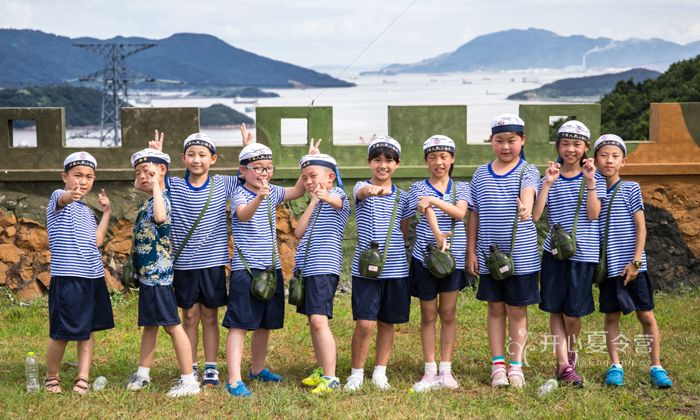 國內(nèi)夏令營活動