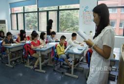 青少年夏令營(yíng)費(fèi)用貴不貴？