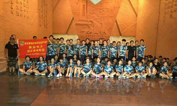 國內(nèi)青少年夏令營費用