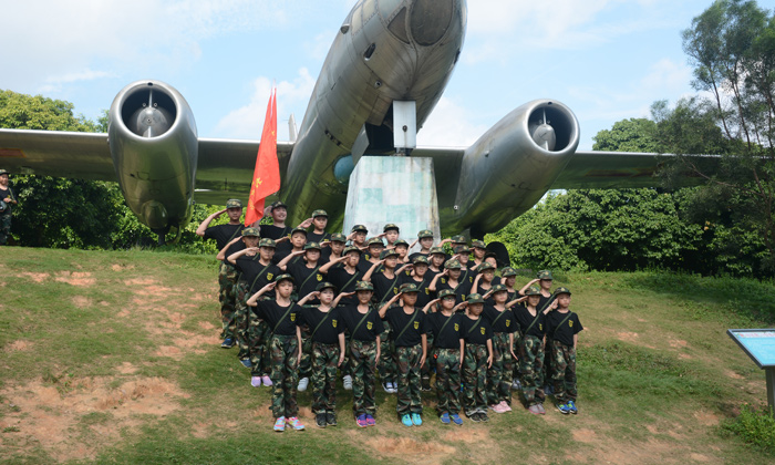 國內(nèi)小學(xué)生夏令營價格