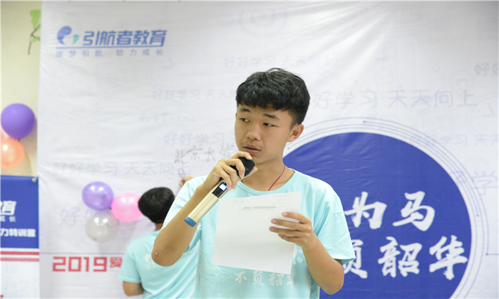國內(nèi)夏令營.jpg