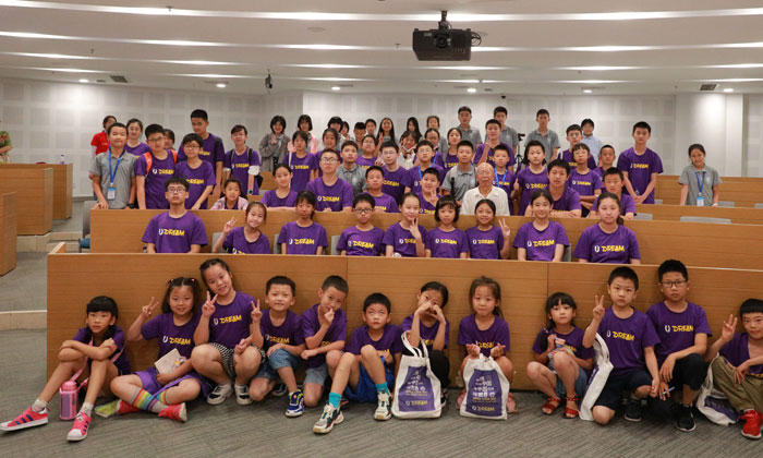 國內(nèi)英語夏令營