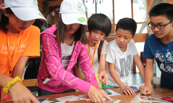 關(guān)于推進中小學(xué)生研學(xué)旅行的意見