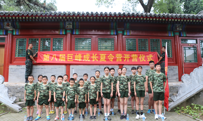 國內(nèi)夏令營推薦去玩的