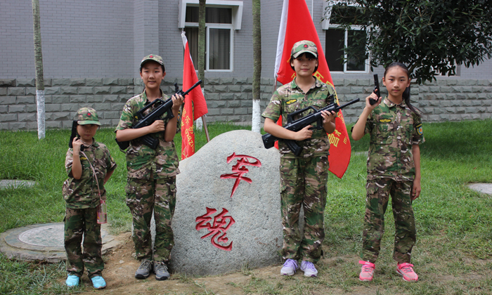 國內哪里夏令營較為便宜