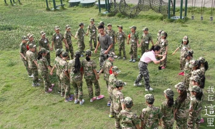 國(guó)內(nèi)高中生夏令營(yíng)