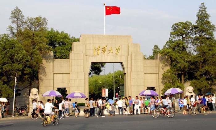好口碑小學(xué)生夏令營(yíng)