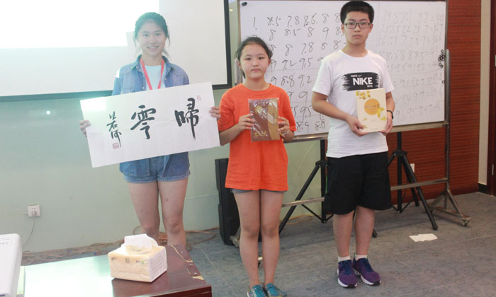 國(guó)內(nèi)夏令營(yíng)哪個(gè)機(jī)構(gòu)好