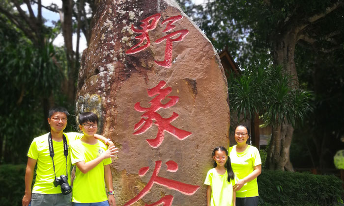 國(guó)內(nèi)夏令營(yíng)哪家好