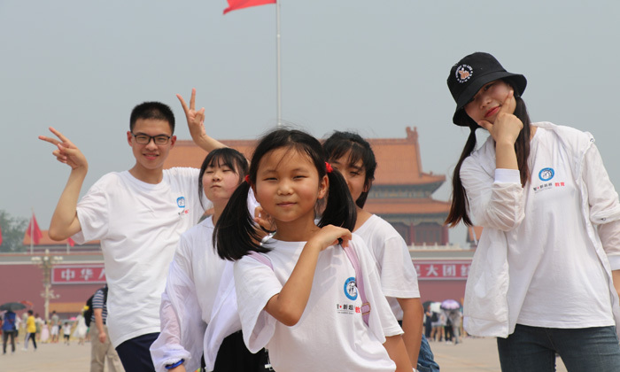 北京夏令營多少錢