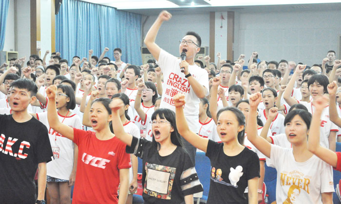 國內(nèi)有哪些小學生夏令營
