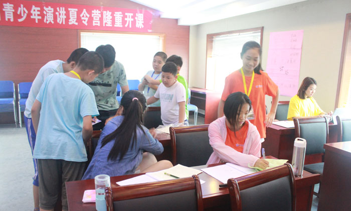 國內(nèi)小學(xué)生夏令營排名