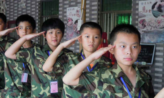 軍事夏令營(yíng)網(wǎng)站