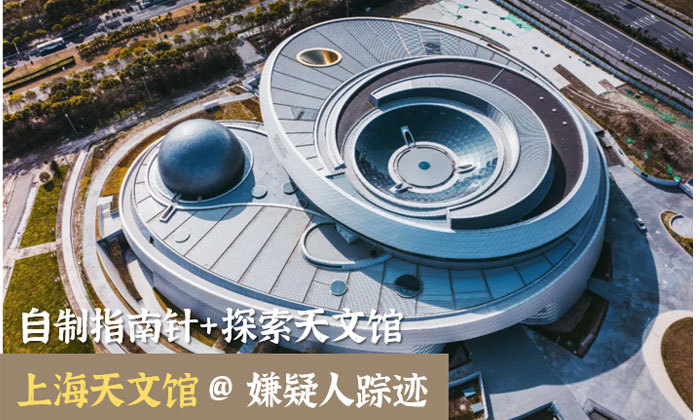 國內(nèi)有哪些好的兒童夏令營呢