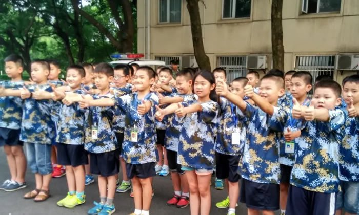 國內夏令營費用