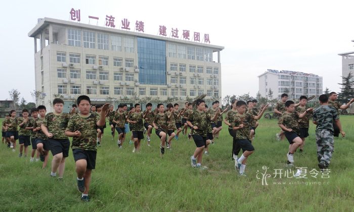 國內(nèi)軍事夏令營