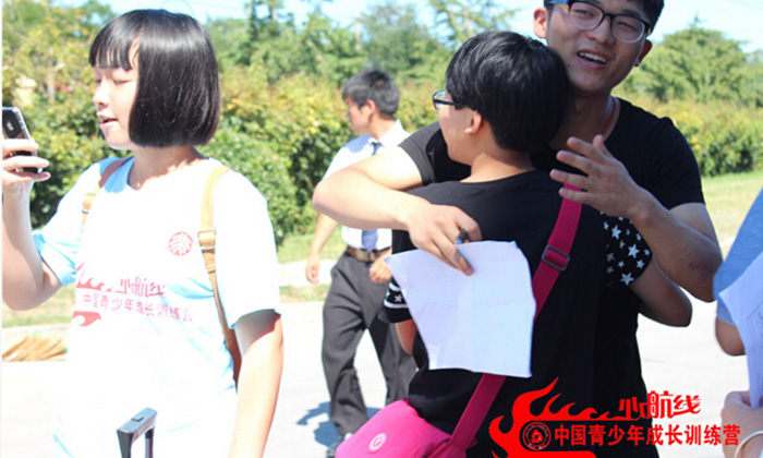 國內(nèi)游學(xué)夏令營
