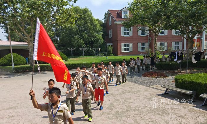 軍事類夏令營