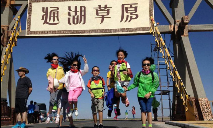 親子夏令營收費