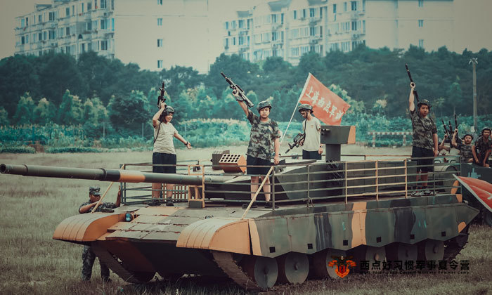 軍事夏令營