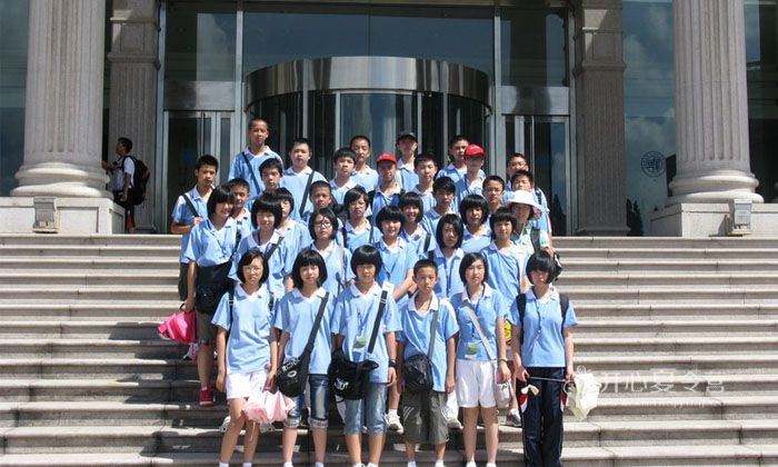 國內(nèi)游學夏令營