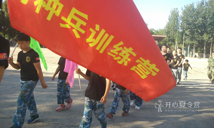 暑期夏令營.jpg