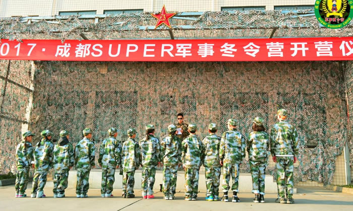 國(guó)內(nèi)假期班夏令營(yíng)哪家好