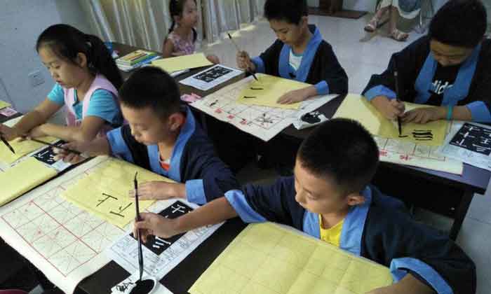 國學夏令營費用