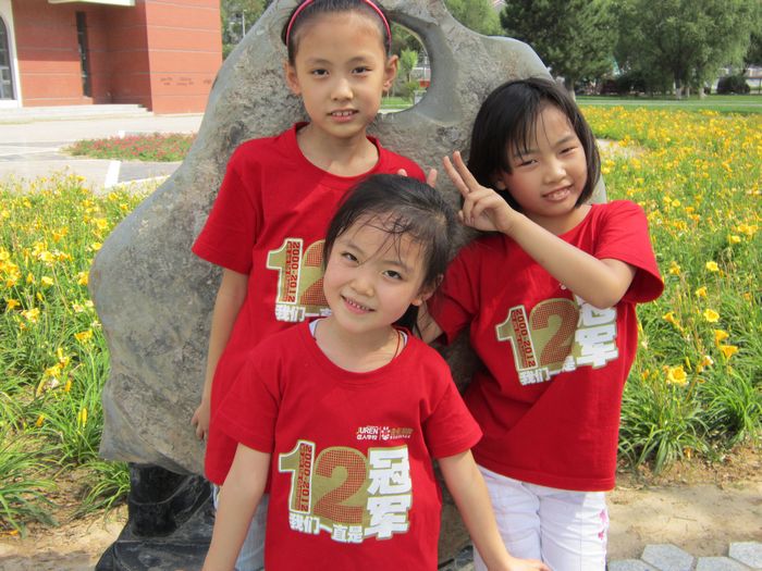 中小學(xué)生國(guó)內(nèi)夏令營(yíng)