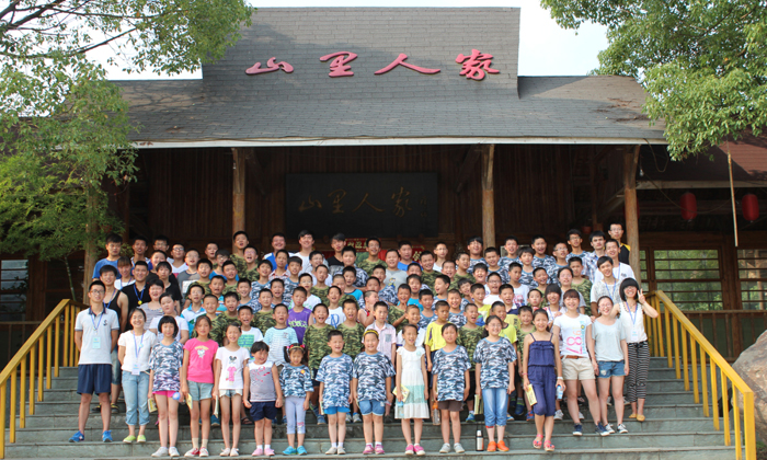 中小學(xué)生夏令營.jpg