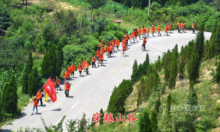 2017國內(nèi)夏令營活動