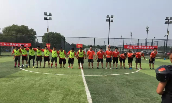 夏令營報名