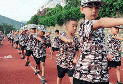 國內夏令營費用明細