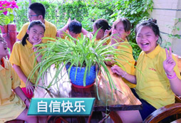 參加國(guó)圖夏令營(yíng)提高孩子的專(zhuān)注力
