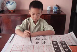 書法暑期夏令營聊聊孩子學(xué)書法能提高文學(xué)修養(yǎng)嗎？