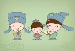 幼兒國學小常識之五禮