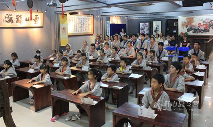 國學夏令營活動有哪些