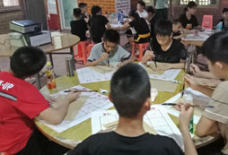 2024少兒國學(xué)夏令營哪里好
