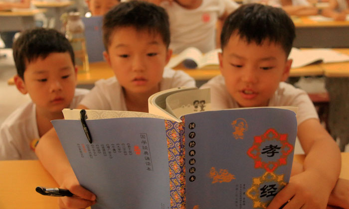 中學生國學夏令營機構有哪些