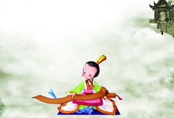 學(xué)習(xí)國學(xué)經(jīng)典能給孩子帶來些什么？