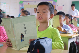國學夏令營認為讀經首選《學庸論語》