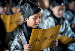 國學(xué)暑期夏令營介紹適合小學(xué)生朗讀的唐詩