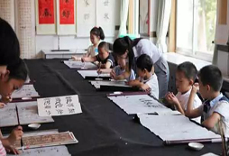 青少年國學(xué)夏令營講講如何指導(dǎo)孩子進(jìn)行國學(xué)經(jīng)典誦讀