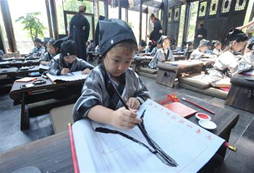 青少年國學(xué)夏令營讓孩子在傳統(tǒng)文化中提高綜合素質(zhì)