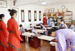什么是國學(xué)經(jīng)典夏令營