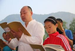  經(jīng)典國學(xué)是孩子成長道路的伙伴