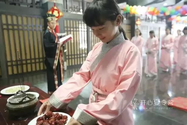 國學(xué)夏令營
