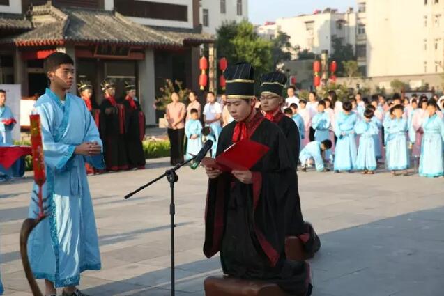 暑假國學(xué)夏令營