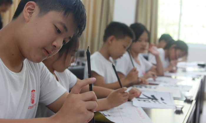 青少年國學(xué)班