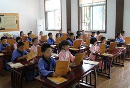中小學生提升學習專注力快來國學夏令營